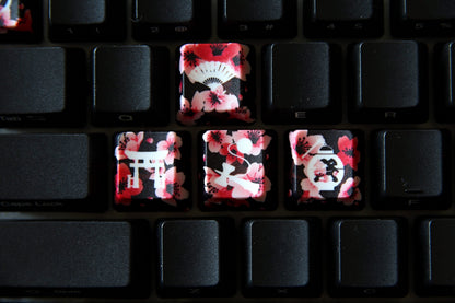 Sakura Dusk Keycap Set - PBT Dye-Sublimation Japanese Inspired 141 Keys - PrismG
